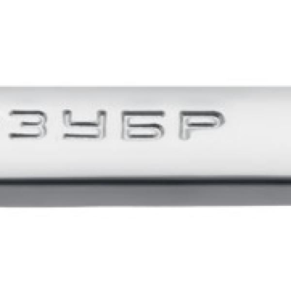 Комбинированный гаечный ключ трещоточный 8 мм,ЗУБР 27074-08