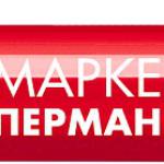 Маркер МП-100 красный, 1 мм заостренный перманентный ЗУБР 06320-3